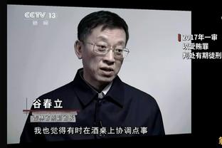 欧预赛西班牙男篮75-79不敌拉脱维亚 卢比奥复出得到11分5助